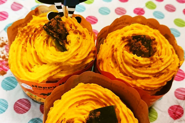 ハロウィンカボチャケーキ レシピ 作り方 By ミコおばちゃん クックパッド