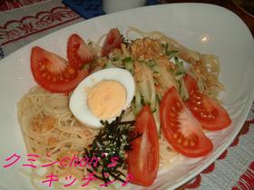辛みゴマ麺 ~すっきり味~