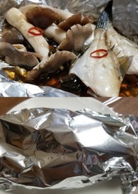 ウラベニホテイシメジと白身魚のホイル焼き