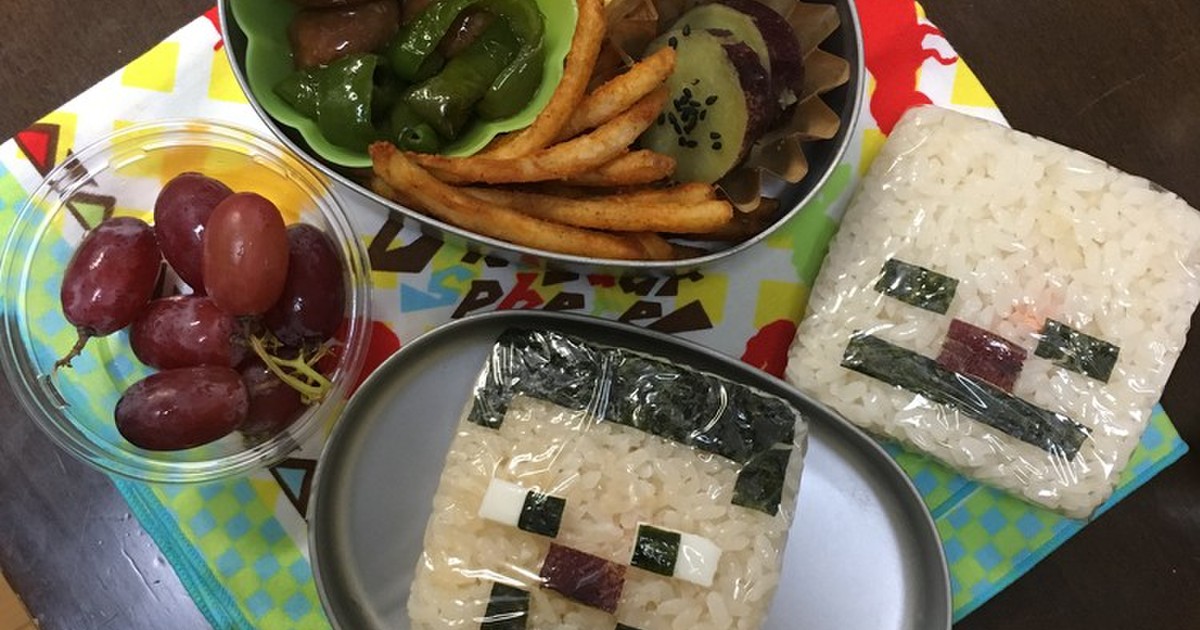 マイクラ おにぎり スティーブ レシピ 作り方 By りょんタコ クックパッド