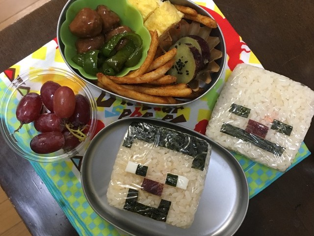 マイクラ おにぎり スティーブ レシピ 作り方 By りょんタコ クックパッド 簡単おいしいみんなのレシピが366万品