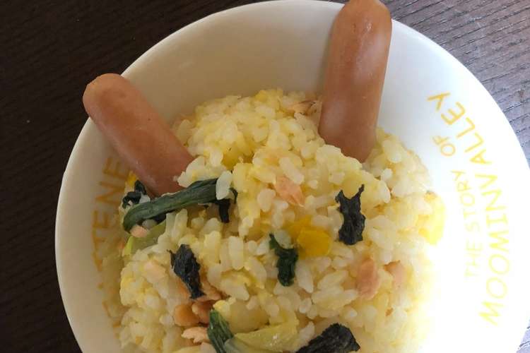 レンジで簡単 鮭とレタスのチャーハン レシピ 作り方 By Umamyan クックパッド 簡単おいしいみんなのレシピが355万品