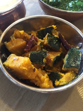 簡単15分!かぼちゃのドライカレー