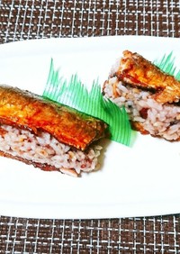 ロカボ秋刀魚の蒲焼き寿司風