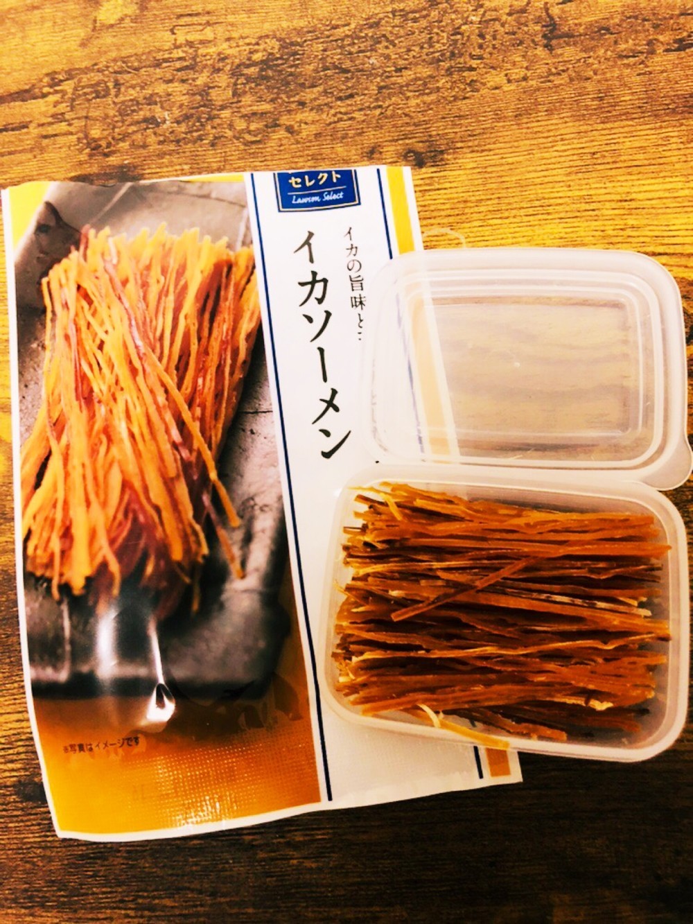 ダイエッターの間食と言えば イカソーメン レシピ 作り方 By Kecoダイエット飯 クックパッド 簡単おいしいみんなのレシピが376万品