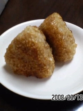 子供も食べる玄米 焼きおにぎり