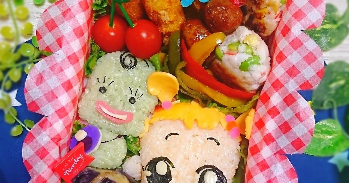 おじゃ魔女 マジョリカ はなちゃん 弁当 レシピ 作り方 By にｬん吉 クックパッド 簡単おいしいみんなのレシピが357万品
