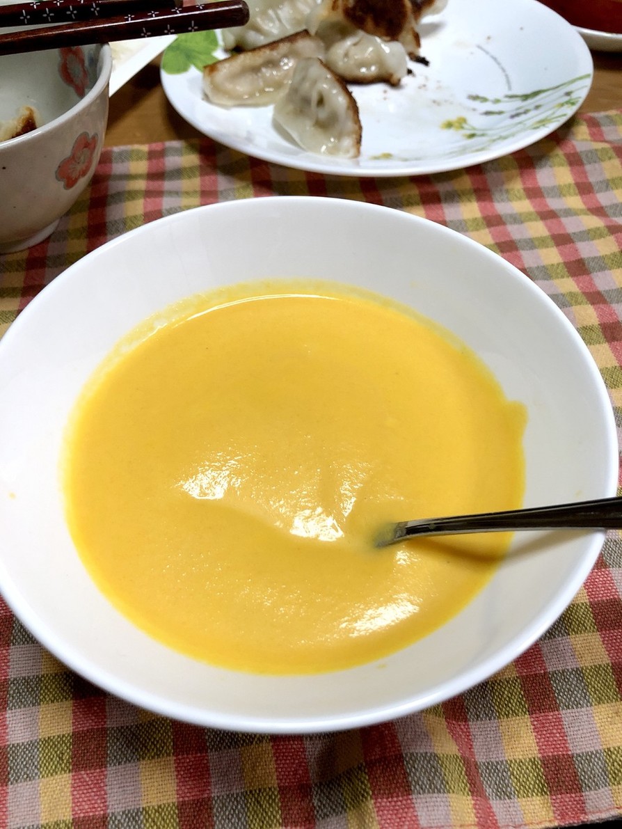 にんじんスープの画像