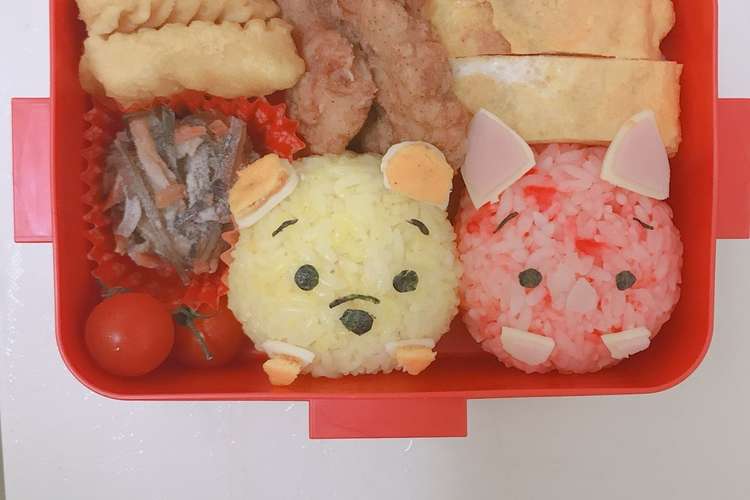 つむつむプーさんとピグレットのキャラ弁 レシピ 作り方 By Milenyan クックパッド