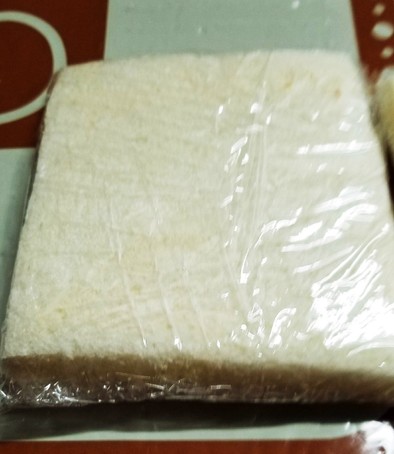 食パン冷凍保存テクニックの写真