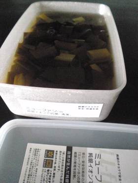 揚げ物に!居酒屋の激うまソース♪