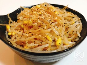 レンジで簡単!もやしのナムル