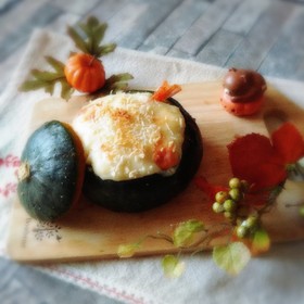 坊っちゃんかぼちゃのグラタン