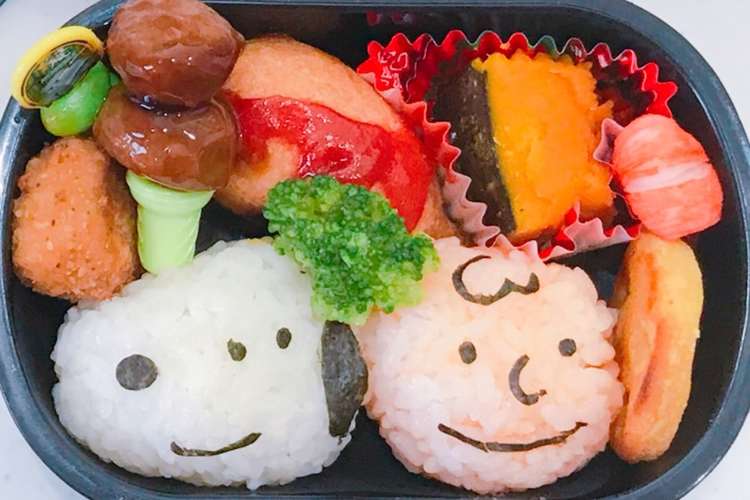 スヌーピー キャラ弁 幼稚園 レシピ 作り方 By Y O クックパッド