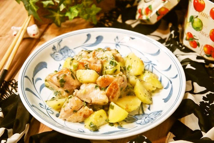 簡単お洒落に もてなしネギ塩じゃがチキン レシピ 作り方 By Happyママ クックパッド 簡単おいしいみんなのレシピが355万品