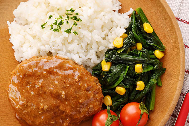 ハンバーグ 野菜ソテーワンプレート レシピ 作り方 By 旭化成ホームプロダクツ クックパッド 簡単おいしいみんなのレシピが376万品