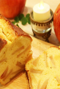【簡単美味しい！】りんごのパウンドケーキ