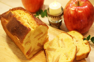 【簡単美味しい！】りんごのパウンドケーキの写真