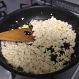 お茶碗1杯のごはんは何グラム クックパッド料理の基本