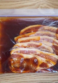 【下味冷凍】豚の生姜焼き