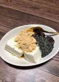 みんなが作ってる 低カロリー お菓子のレシピ クックパッド 簡単