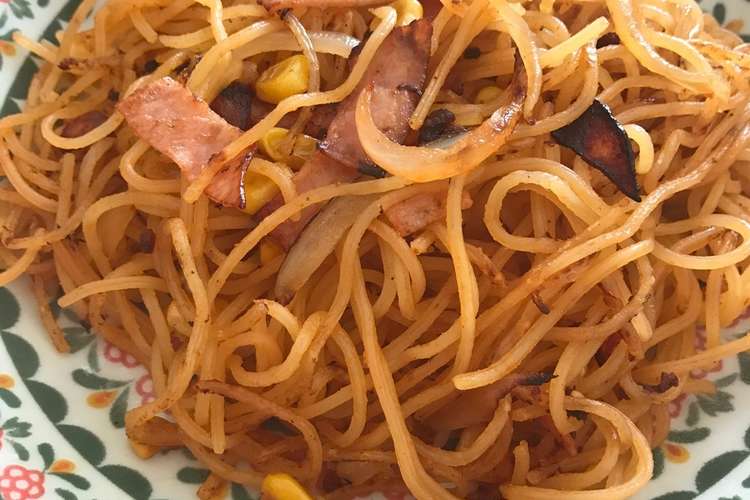 茹でないパスタ 水漬けパスタのナポリタン レシピ 作り方 By ゆうちゃんシェフ クックパッド