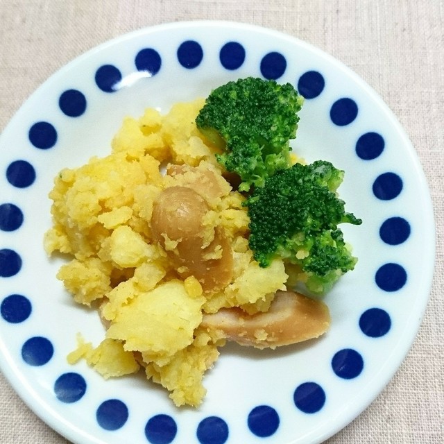 マックのマスタードソースだけのポテサラ レシピ 作り方 By Michi 630 クックパッド 簡単おいしいみんなのレシピが359万品 マックのマスタードソースだけのポテサラ レシピ 作り方 By Michi 630 クックパッド 簡単おいしいみんなのレシピが359万品