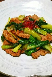 【ジャッキー飯】青梗菜とヒレ肉炒め