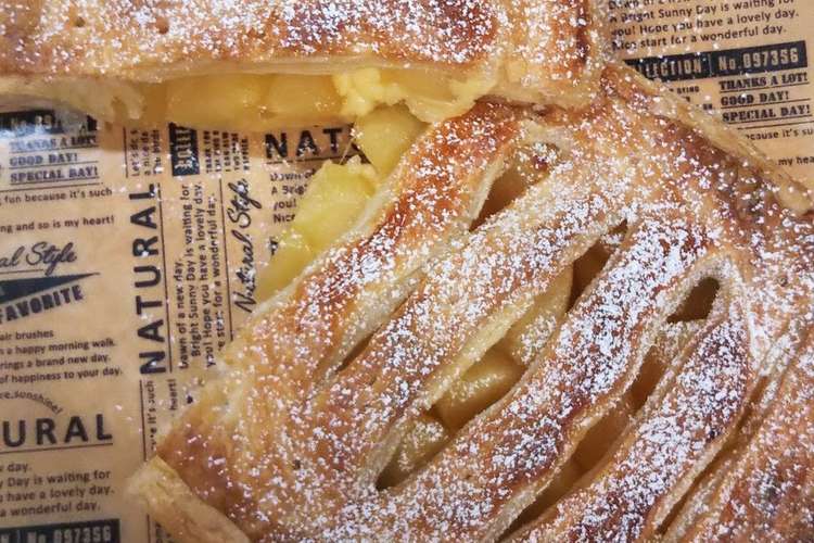 冷凍パイシートでアップルカスタードパイ レシピ 作り方 By 4児男子母さんの台所 クックパッド 簡単おいしいみんなのレシピが355万品