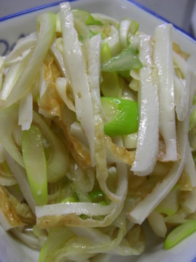 葱のナンプラー漬けとチクワの和え物