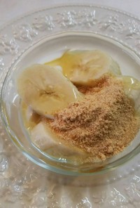 バナナときな粉の蜂蜜かけヨーグルト