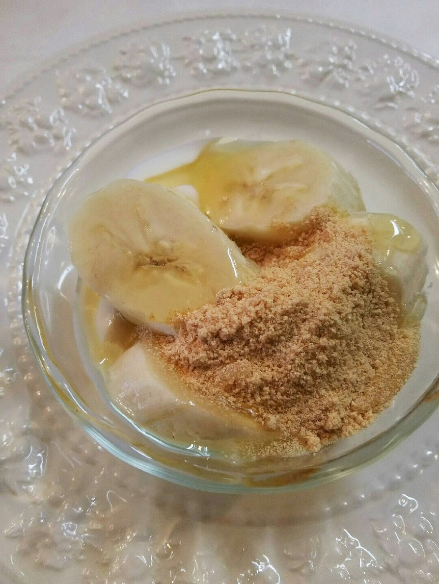 バナナときな粉の蜂蜜かけヨーグルトの画像