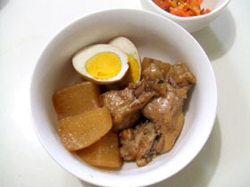 ほろほろ♪手羽元と大根のお酢煮