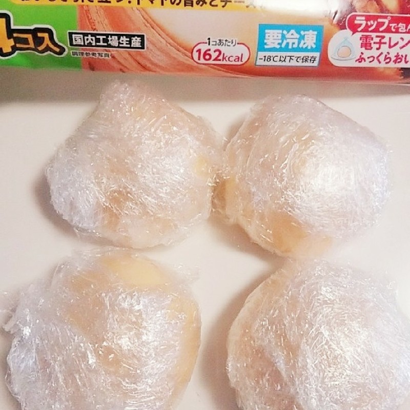 みんなが作ってる 肉まん 温め方のレシピ クックパッド 簡単おいしいみんなのレシピが355万品