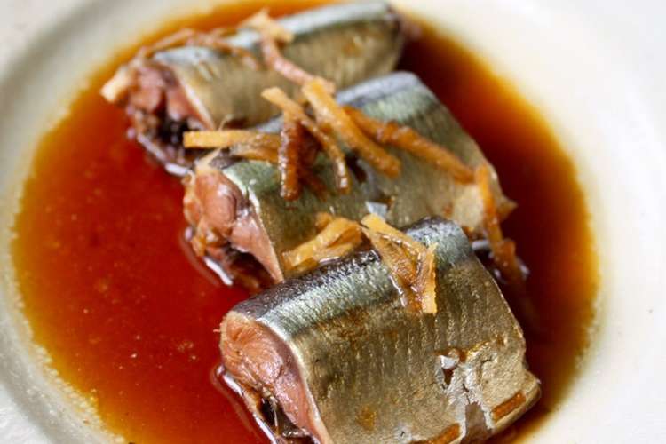 骨ごと食べる 秋刀魚煮 サンマ煮 レシピ 作り方 By Mieuxkanon クックパッド 簡単おいしいみんなのレシピが356万品