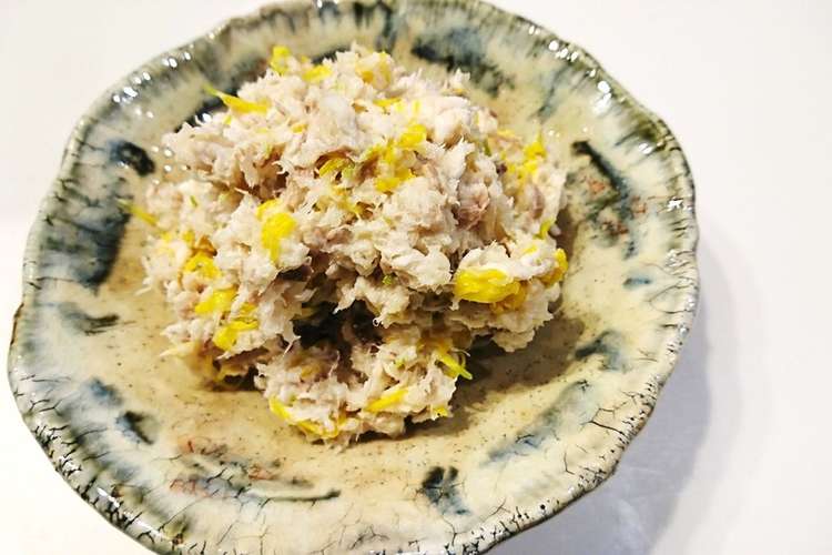アブラツノザメのすくめ 酢味噌和え レシピ 作り方 By あおもりの肴 クックパッド 簡単おいしいみんなのレシピが353万品