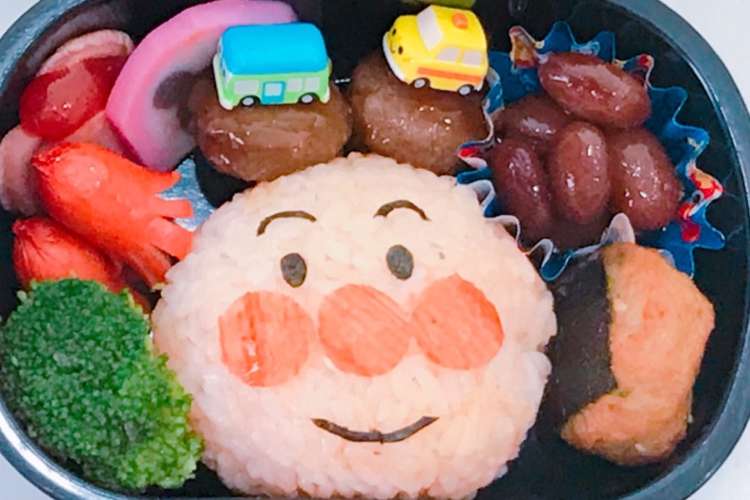アンパンマン キャラ弁 幼稚園 レシピ 作り方 By Y O クックパッド