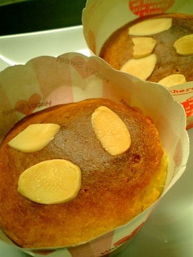 ☆ホットケーキミックスでお手軽マフィン☆