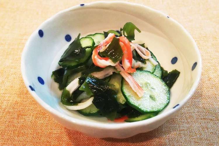 簡単すぐできる キュウリとわかめの酢の物 レシピ 作り方 By めぐみん クックパッド