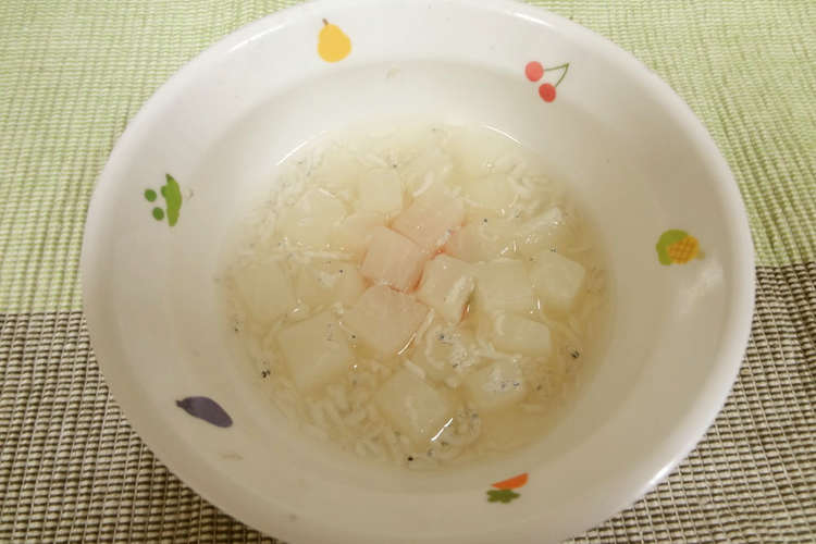 離乳食９か月 大根としらす干しのくず煮 レシピ 作り方 By 新潟県阿賀野市役所 クックパッド 簡単おいしいみんなのレシピが359万品