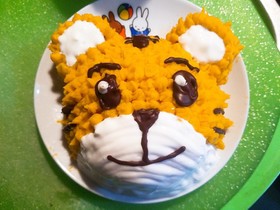 1歳の誕生日に♡しまじろうケーキ