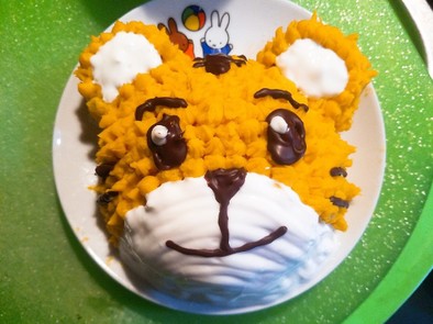1歳の誕生日に♡しまじろうケーキの写真
