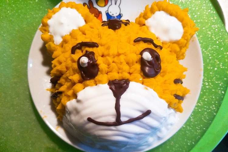 1歳の誕生日に しまじろうケーキ レシピ 作り方 By Aoyuzu Ma クックパッド