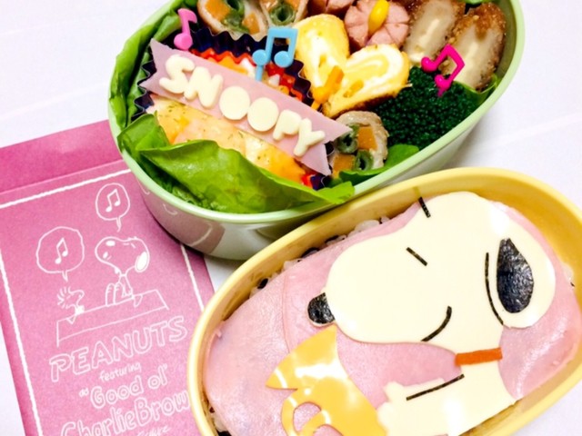 キャラ弁 スヌーピー音楽発表会ver レシピ 作り方 By いまなんじ クックパッド 簡単おいしいみんなのレシピが349万品