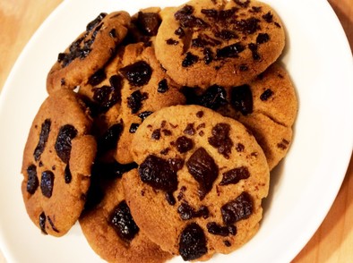 シナモン入り♡チョコチップクッキーの写真