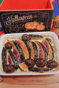 芋・栗・かぼちゃのデザートグラタン