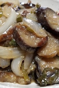 アケビの皮と多種野菜の油炒め味噌煮・激旨