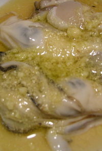 チーズドレッシングで食べる生牡蠣