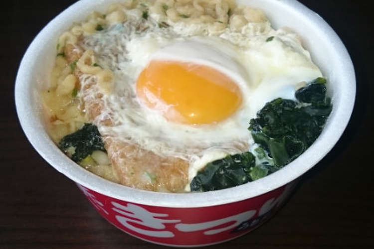 赤いきつねwithたぬき レシピ 作り方 By Cookjer クックパッド