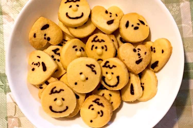 簡単 サクサククッキー 彡 スヌーピー レシピ 作り方 By なーすけ クックパッド 簡単おいしいみんなのレシピが350万品